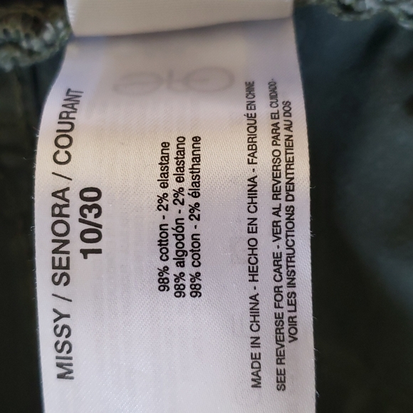 Social Standard by Sanctuary jeans - Picture 6 of 12